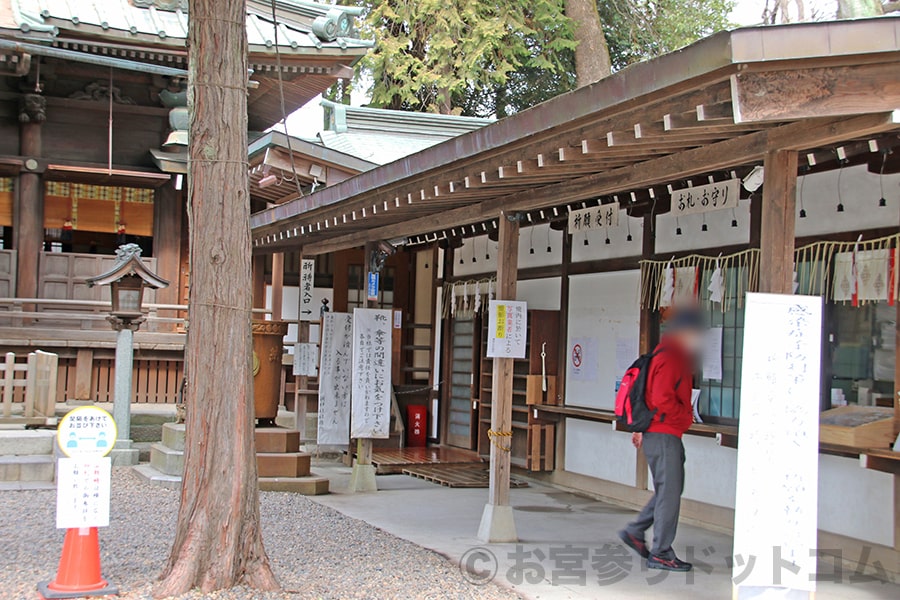 調神社 つきじんじゃ 埼玉県さいたま市 お宮参りについて 境内 祈祷受付 申込 駐車場など