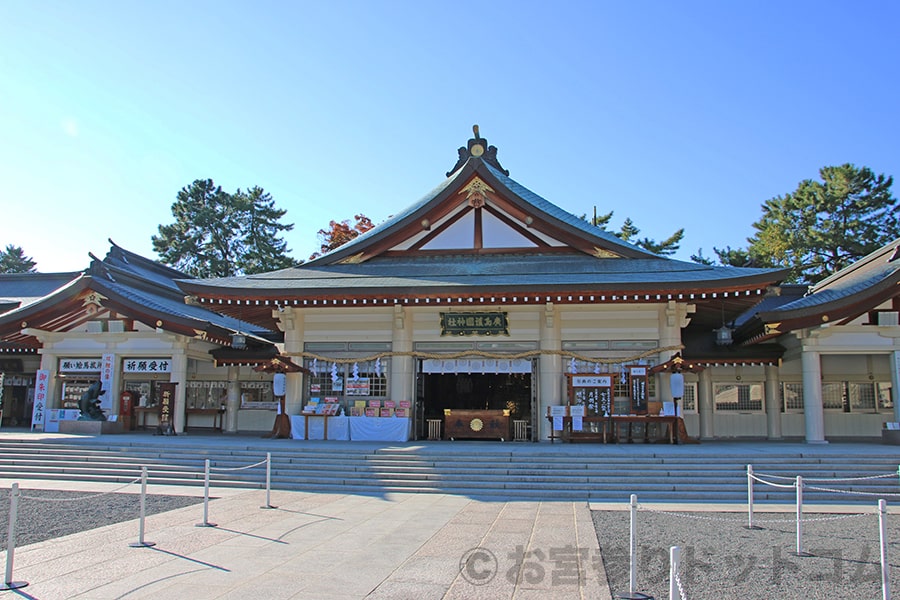 広島護國神社 本殿の様子