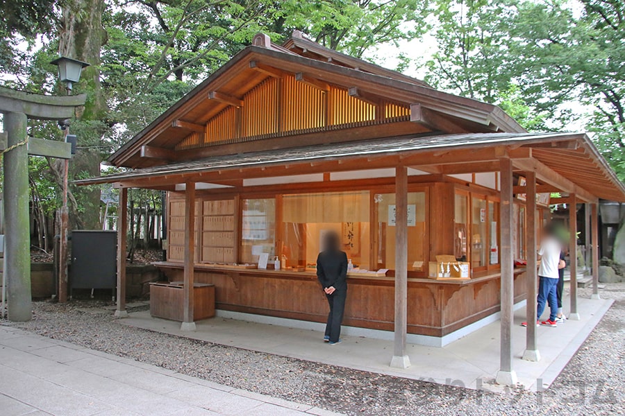 川越氷川神社 祈願受付（境内入ってすぐ左）の様子